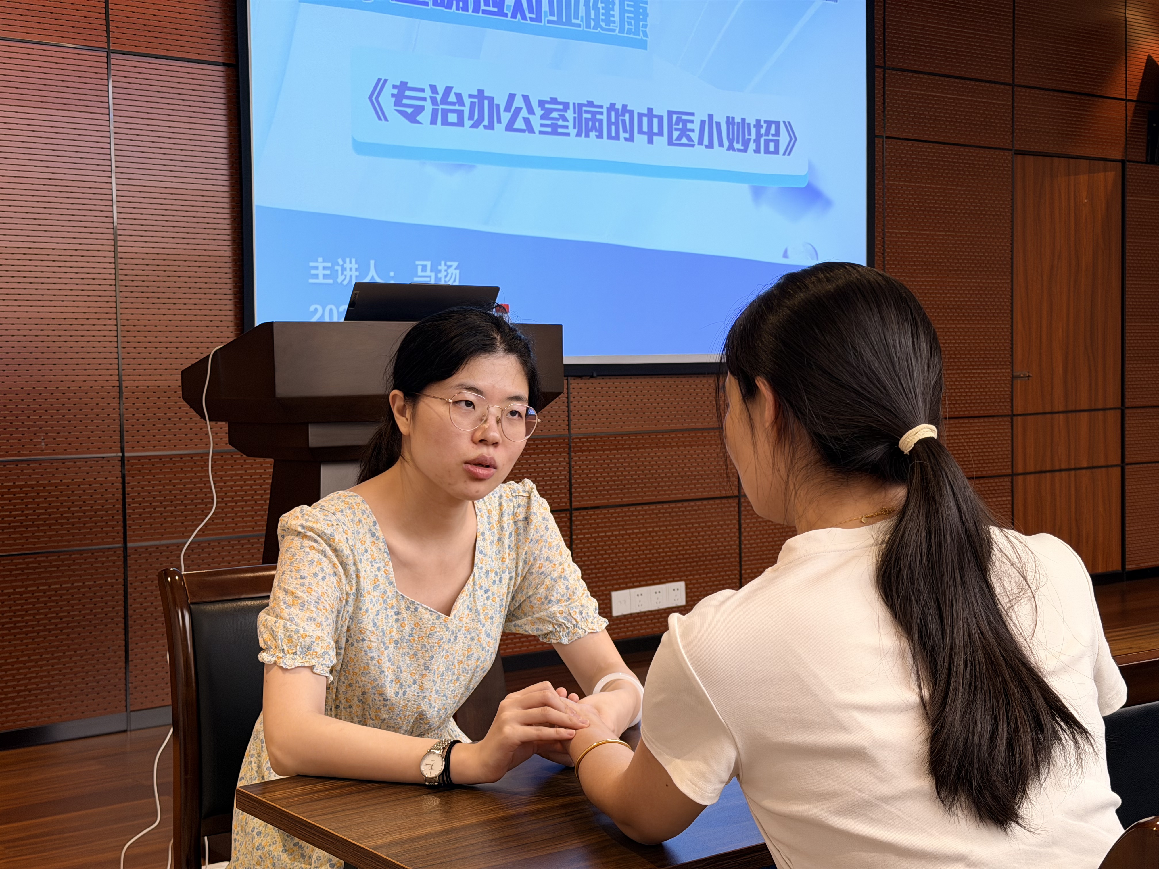 微信图片_20260715145456_22206_2.jpg 微信图片_20260715145456_22206_2.jpg