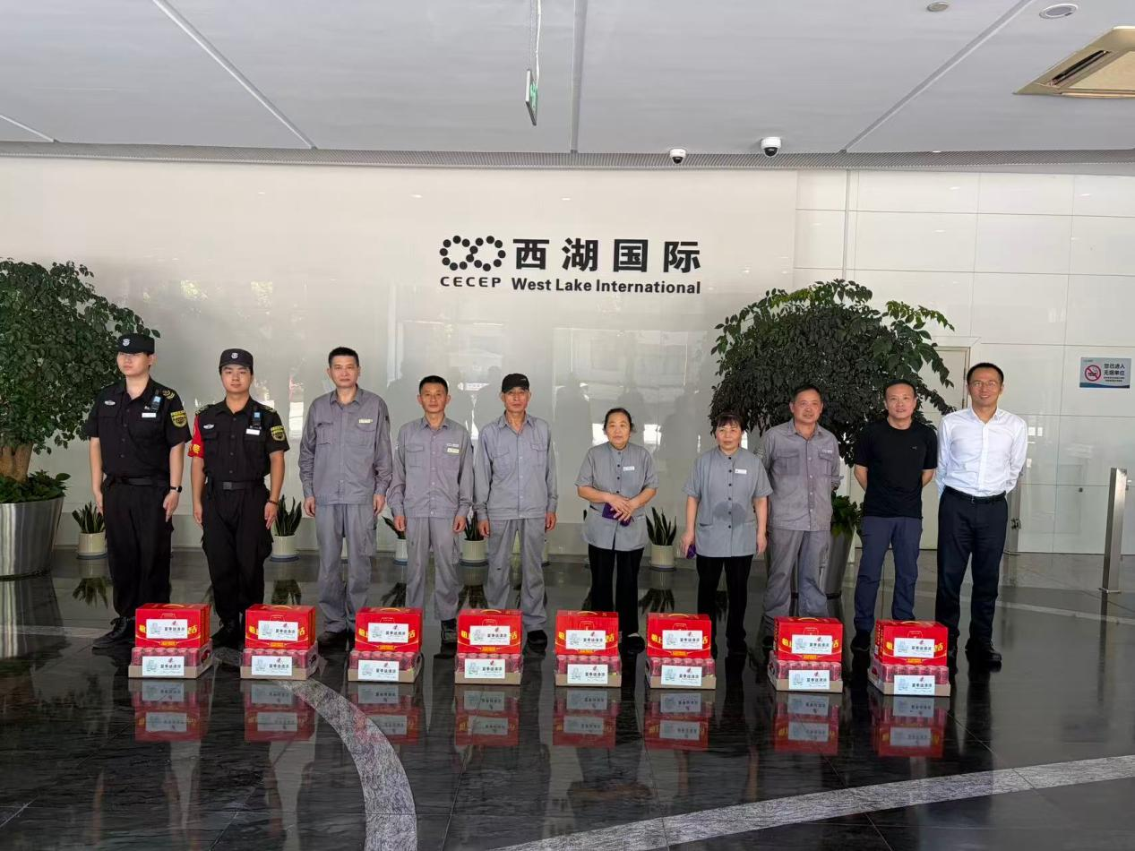 微信图片_20260806090814_3_78.png