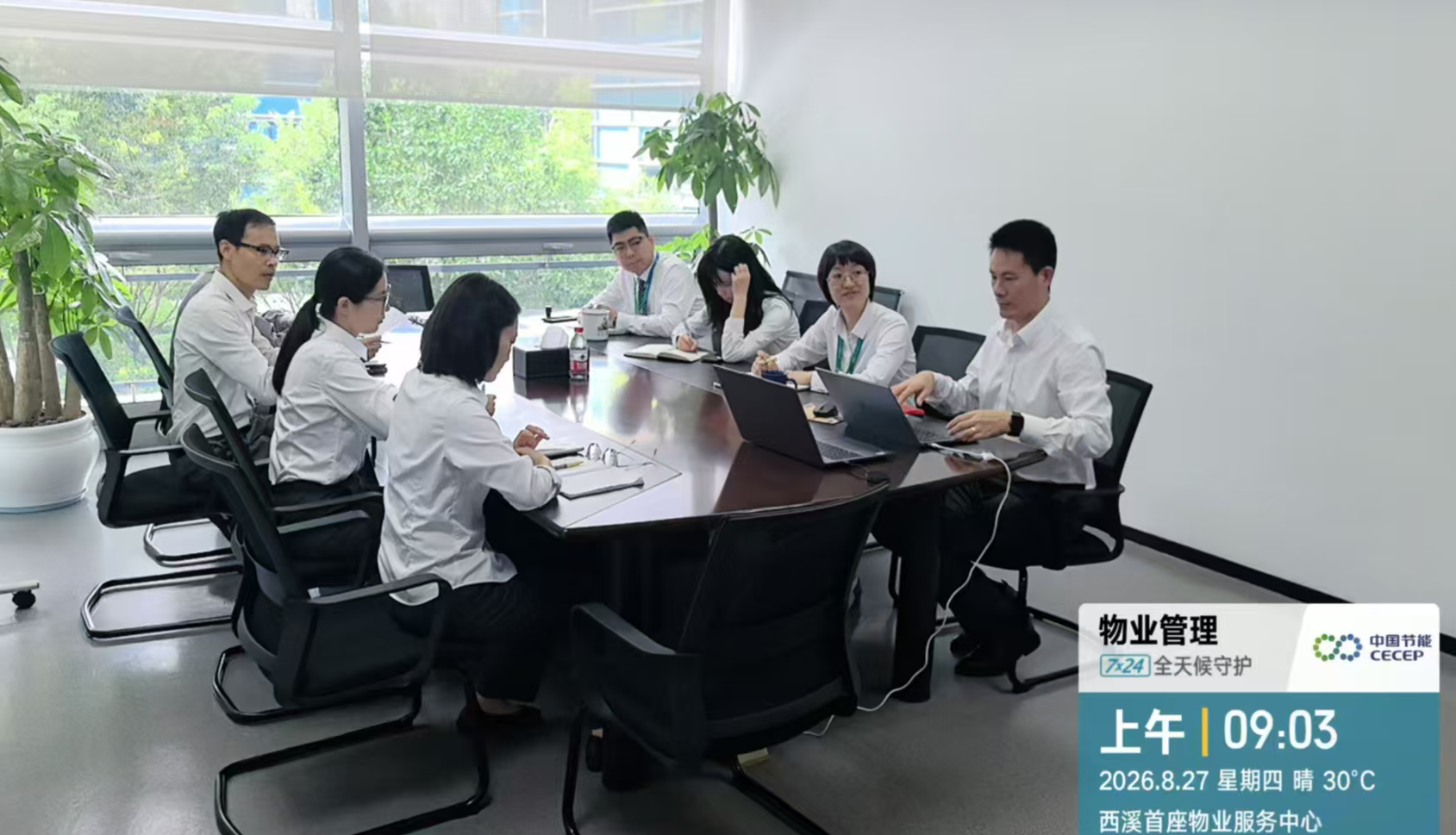 微信图片_20260828121706_38_85.png