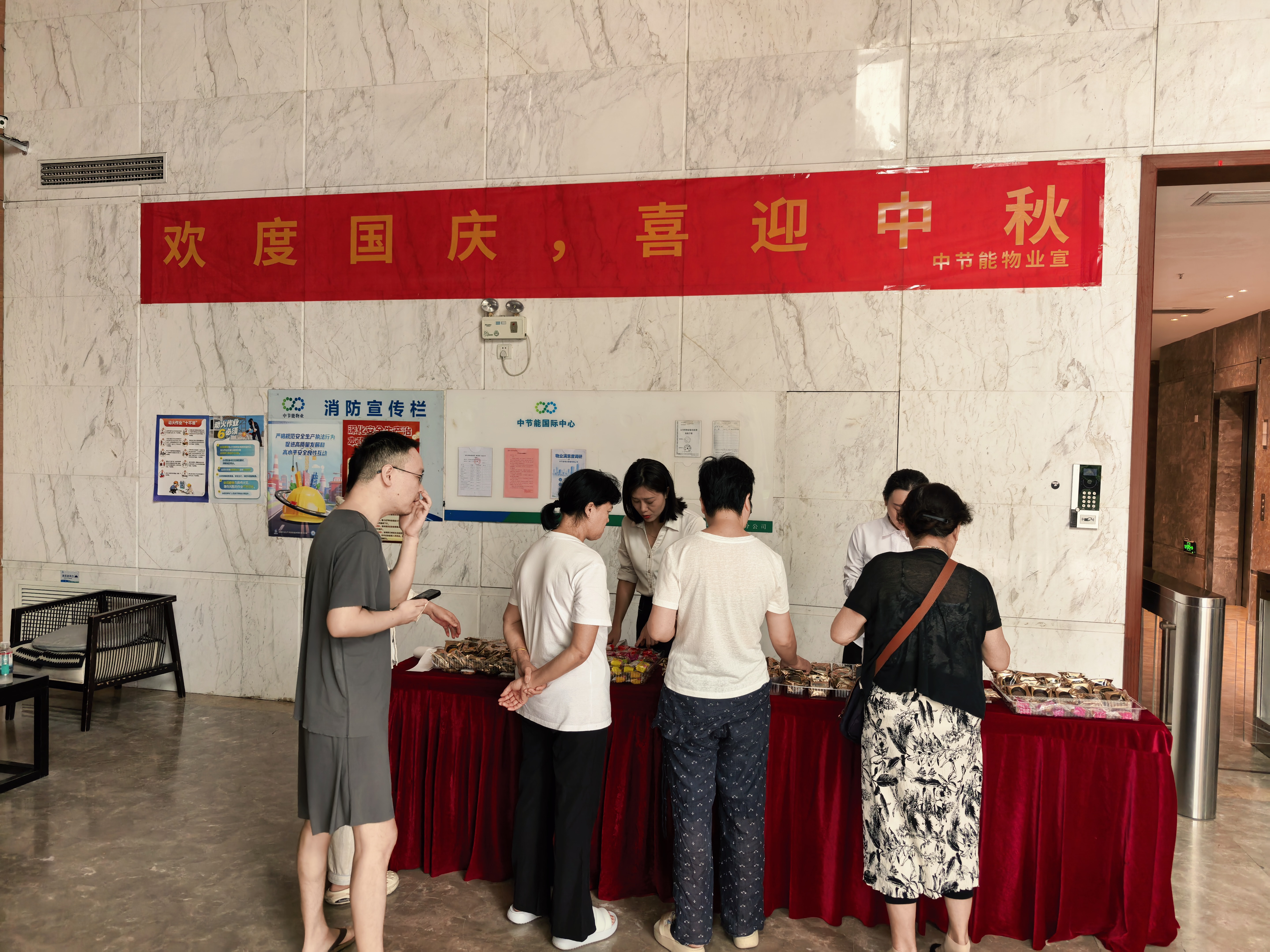 照片 (1).jpg 照片 (1).jpg